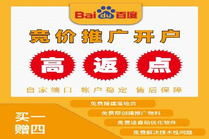 揭秘SEM优化师案例：从0到1的流量增长