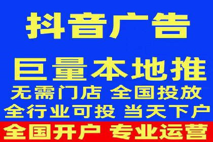 百度平台推广案例：助力中小企业崛起